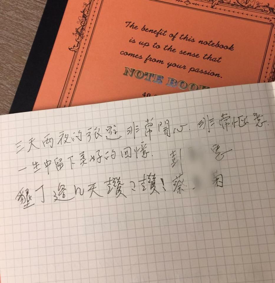 헝춘 墾丁過几天 아파트 외부 사진