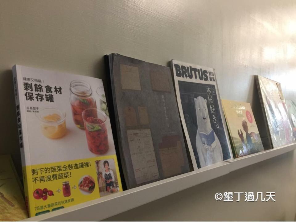헝춘 墾丁過几天 아파트 외부 사진